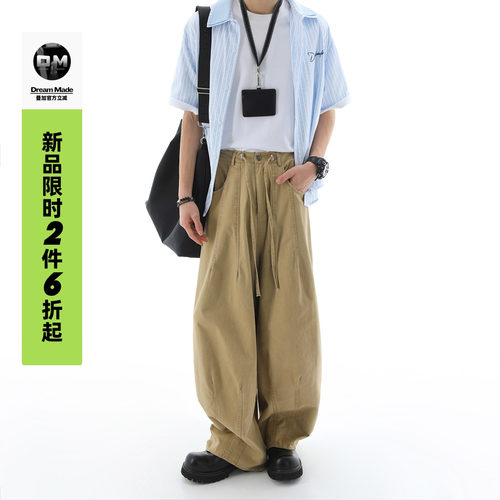 Dream made【5/6 0点新品限时2件6折】美式复古拼接A字弯刀休闲裤