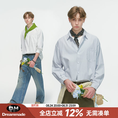 Dream made 美式通勤条纹白色衬衫男款秋季休闲内搭情侣长袖衬衣