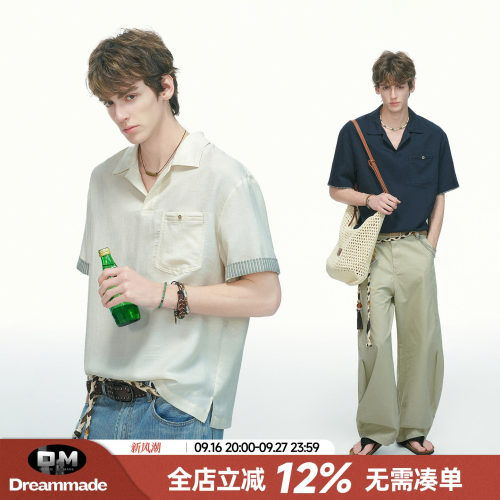 Dream made老钱风天丝亚麻短袖衬衫男款夏季古巴领人夫感男生衬衣