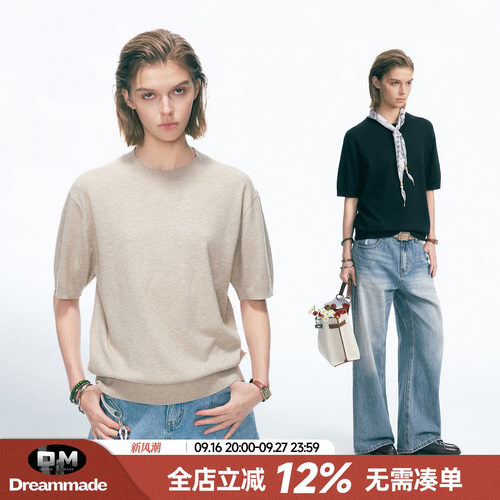 Dream made 老钱风Cleanfit轻奢针织短袖T恤男女2026夏季新款半袖