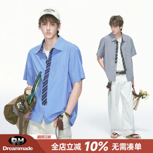 Dream made美式蓝色格子领带短袖衬衫男款夏季休闲人夫感男生衬衣