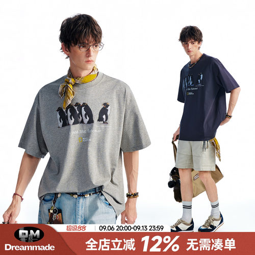 Dream made 美式企鹅涂鸦短袖男款夏季2026新款索罗娜T恤男生上衣