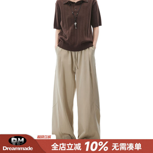 Dream made 莱赛尔天丝透气休闲裤男款夏季直筒宽松美式男生裤子