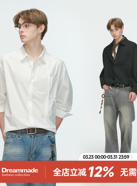 Dream made 美式cleanfit极简白色衬衫男春秋季休闲内搭通勤衬衣