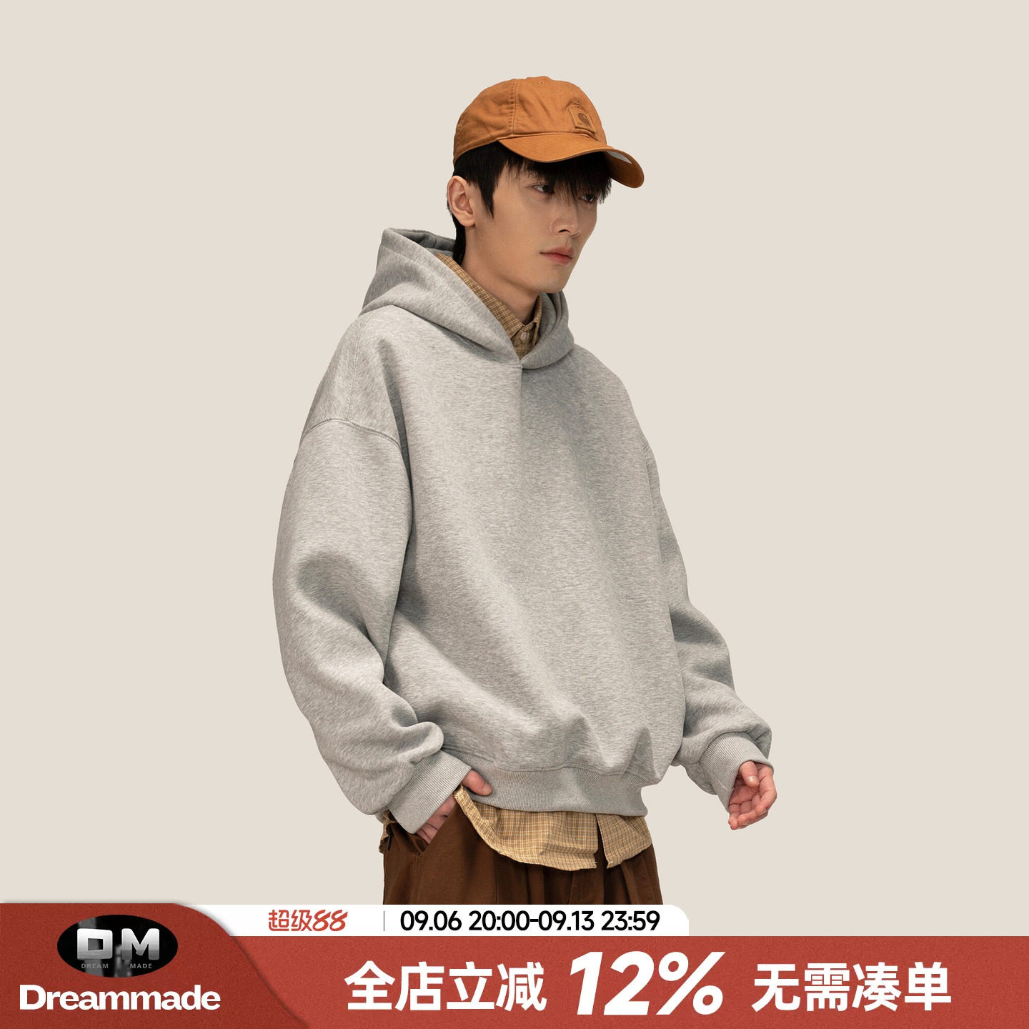 Dream made 美式cleanfit连帽灰色卫衣男春秋季重磅休闲男生外套
