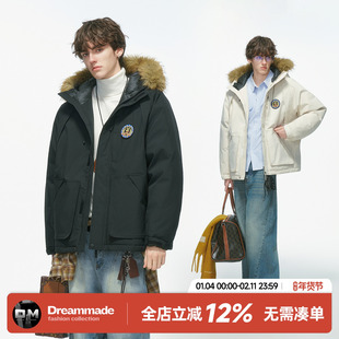 Dream made美式毛领连帽棉服男款冬季加厚派克服男生冬装棉袄外套