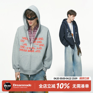 Dream made美式重磅连帽开衫卫衣男款春秋季休闲马年男生夹克外套