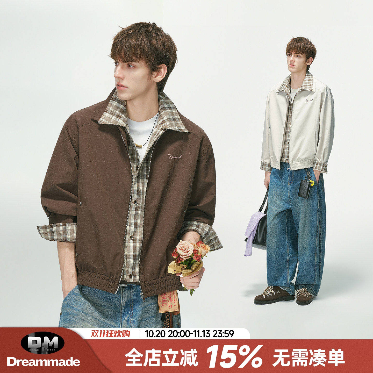 Dream made 巴恩风假两件格子正肩夹克男款秋季亚麻男生短款外套