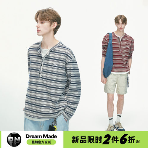 Dream made 假两件亨利领条纹7A抗菌长袖T恤男款夏季吸湿速干上衣