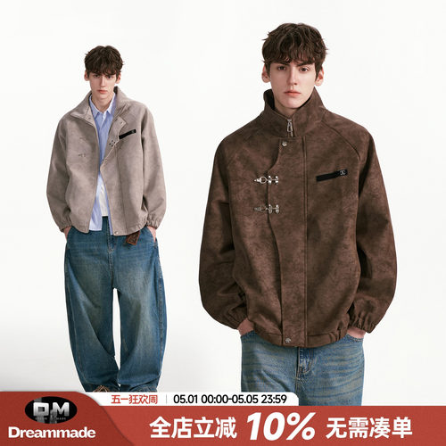 Dream made美式复古飞机扣PU皮衣外套男春秋季高级感机车夹克男生