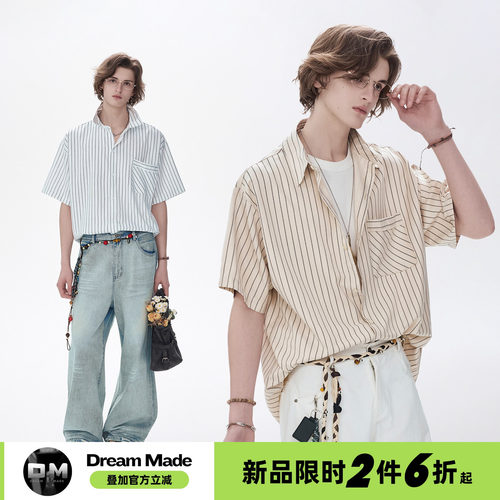 Dream made【5/6 0点新品限时2件6折】美式高智感白色条纹衬衫男