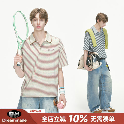 Dream made 老钱风手缝线条纹短袖POLO领T恤男生夏季薄款半袖上衣