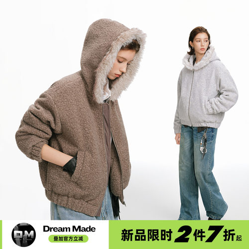 Dream made仿羊毛连帽毛领棉服外套冬季氛围感摇粒绒夹棉保暖棉衣