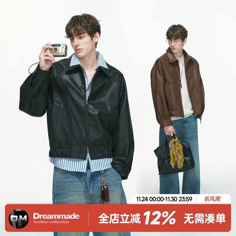 Dream made美式cleanfit双拉链皮衣外套男秋季高级感痞帅机车夹克