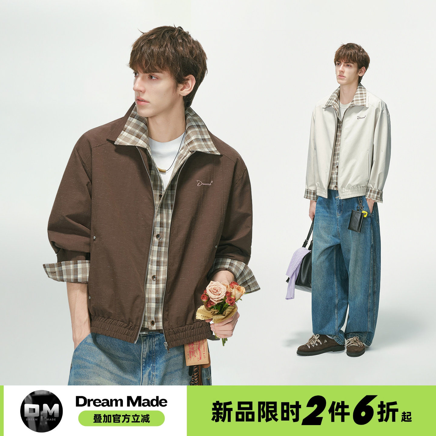 Dream made 巴恩风假两件格子正肩夹克男款秋季亚麻男生短款外套图片