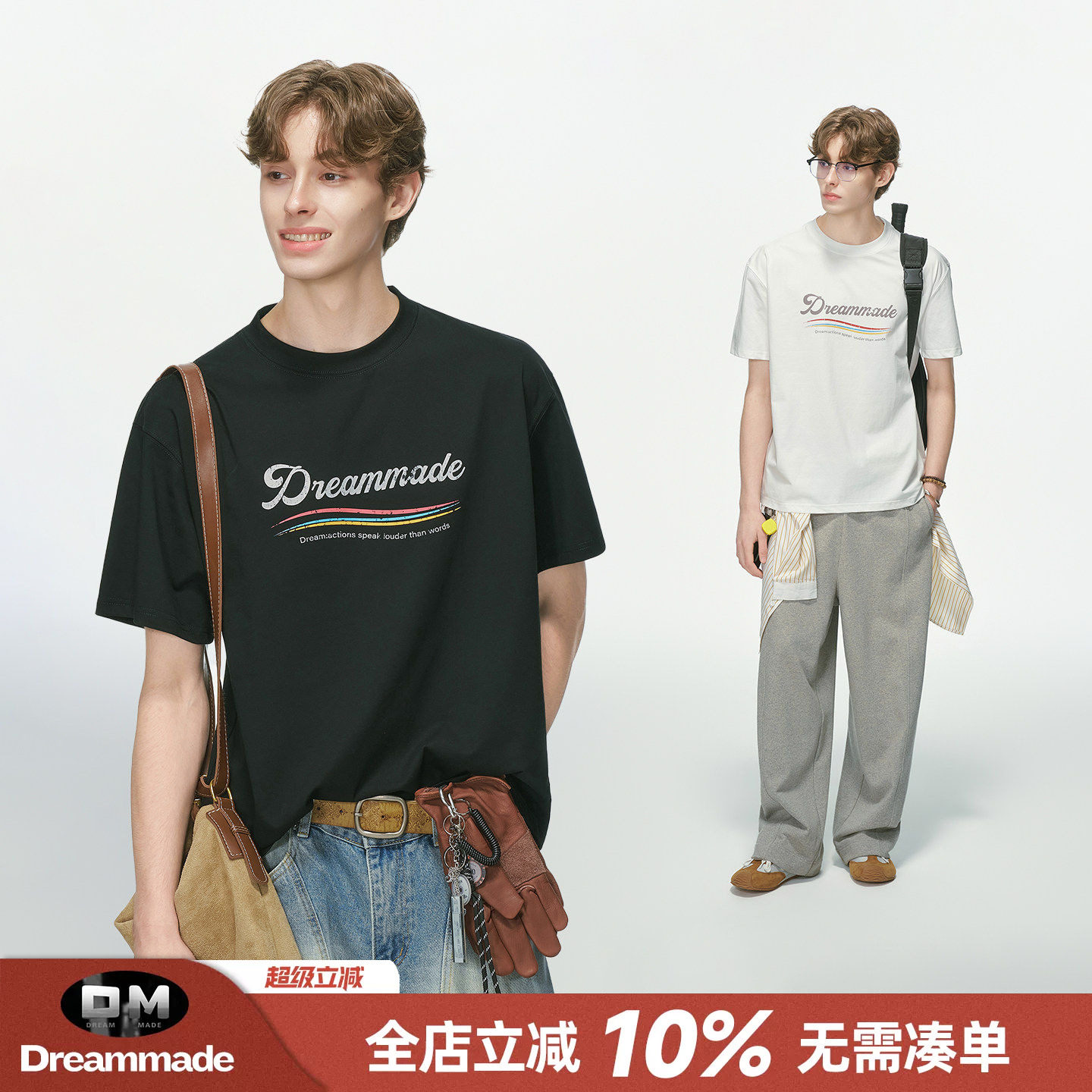 Dream made 美式cleanfit字母印花圆领短袖T恤男夏季薄款情侣上衣