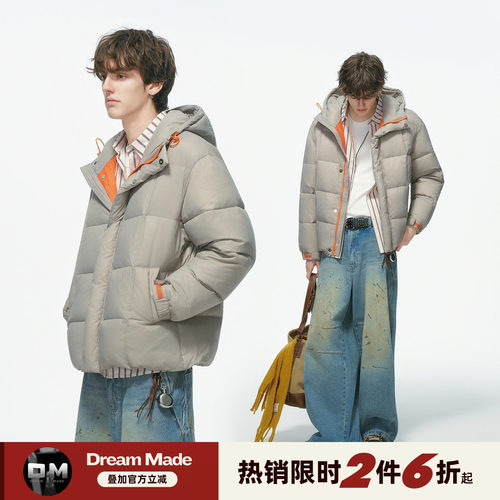 Dream made90白鸭绒撞色泡芙羽绒服男冬季加厚保暖情侣面包服外套