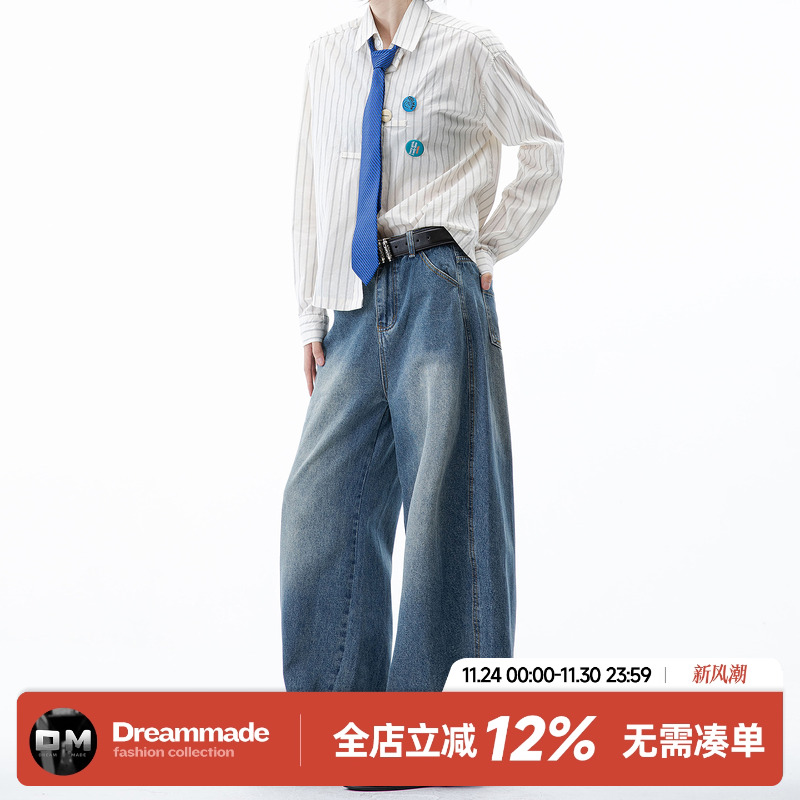 Dream made 美式廓形弯刀牛仔裤男款秋冬季直筒阔腿裤男生长裤子