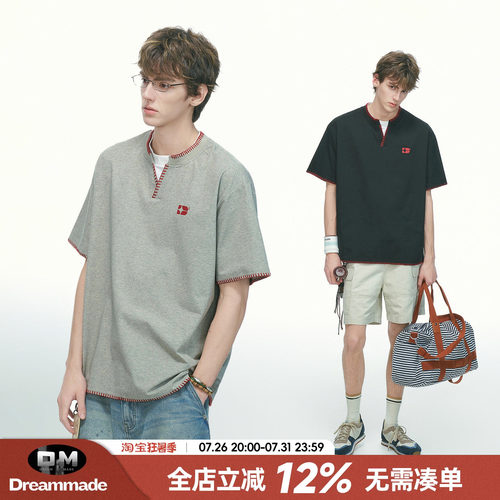 Dream made 老钱风V领假两件手缝线短袖T恤男款夏季重磅男生半袖