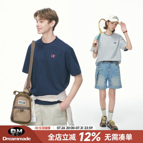 Dream made 索罗娜凉感短袖T恤男夏季美式假两件半袖潮牌男生上衣