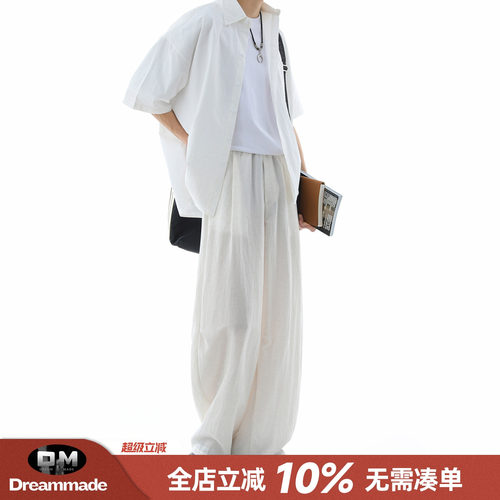 Dream made 老钱风人夫感天丝亚麻休闲裤男夏季薄款透气男生裤子