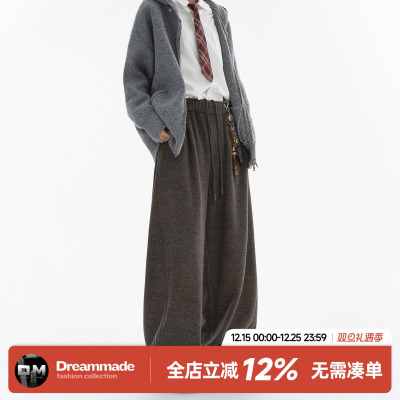 Dream made 冬季加绒加厚毛呢卫裤男款老钱风裤子直筒阔腿休闲裤
