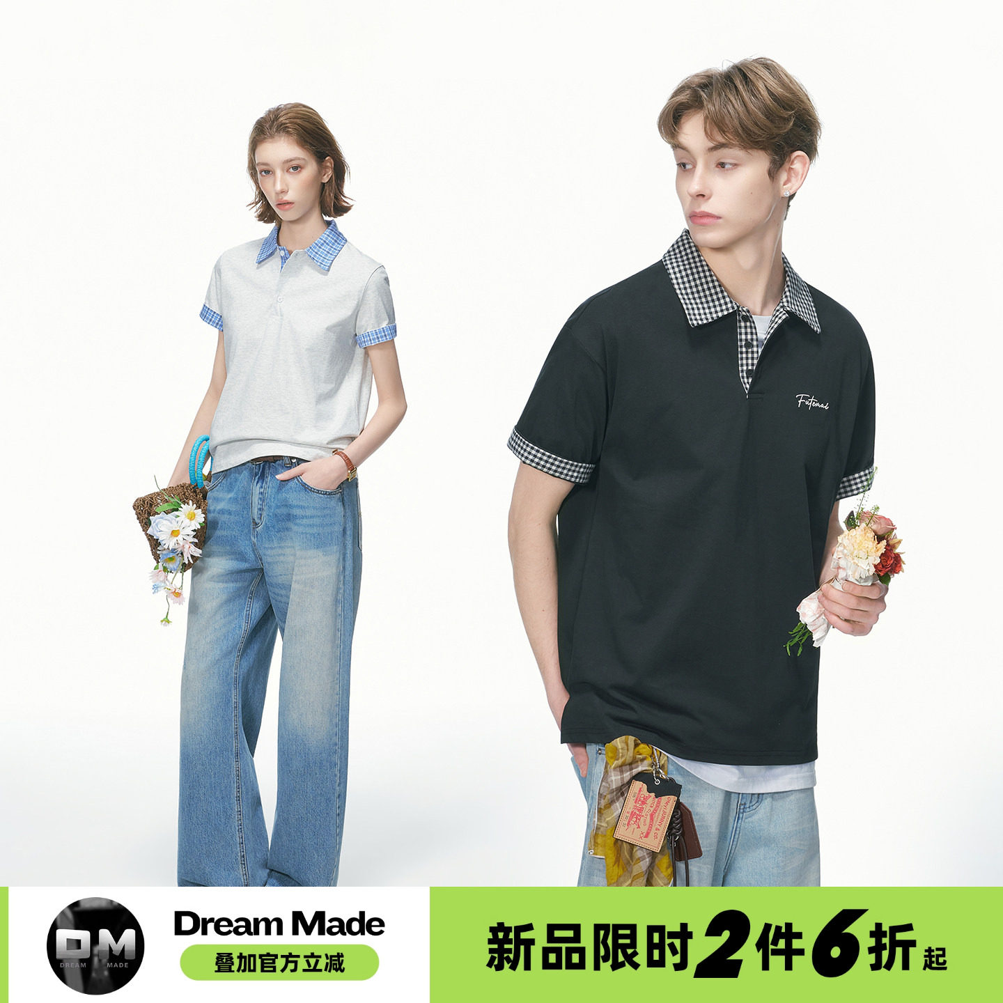 Dream made 假两件格子衬衫领短袖T恤男款夏季美式polo衫情侣上衣