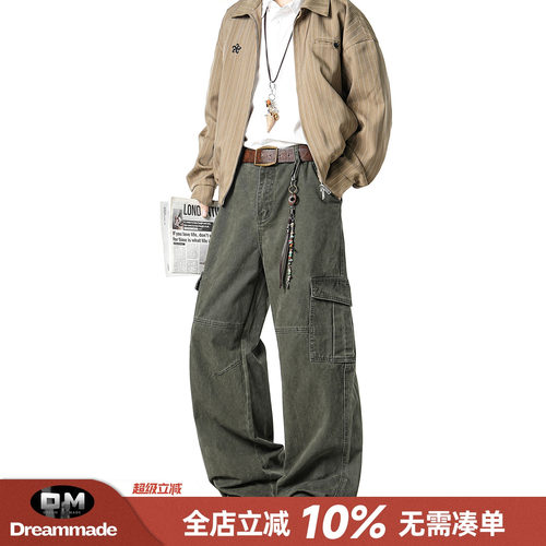 Dream made 美式水洗军绿色工装裤男款春秋季直筒休闲裤男生裤子