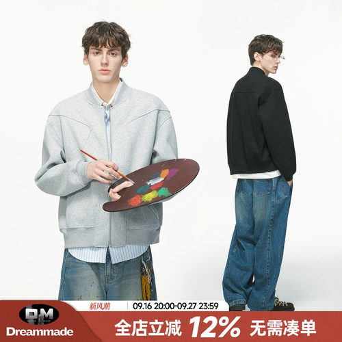 Dreammade 美式重磅灰色开衫卫衣男春秋季新款棒球服男生夹克外套