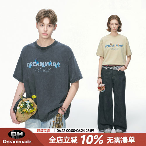 Dream made 美式复古水洗短袖T恤男款夏季潮牌重磅设计感半袖上衣