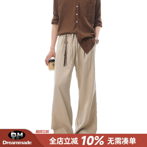 Dream made 老钱A字垂感西裤男夏季薄款直筒休闲裤人夫感男生裤子