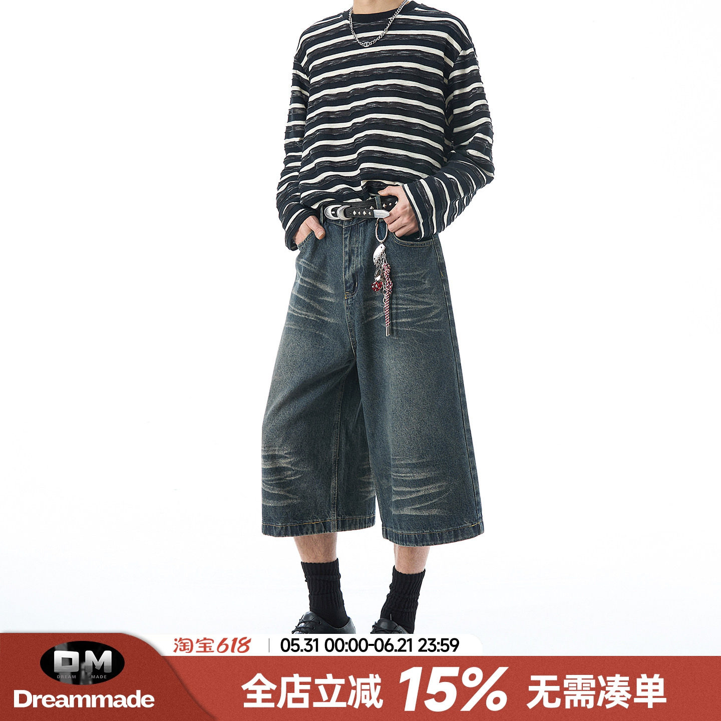 Dream made 美式水洗做旧七分牛仔短裤男款夏季直筒宽松男生裤子