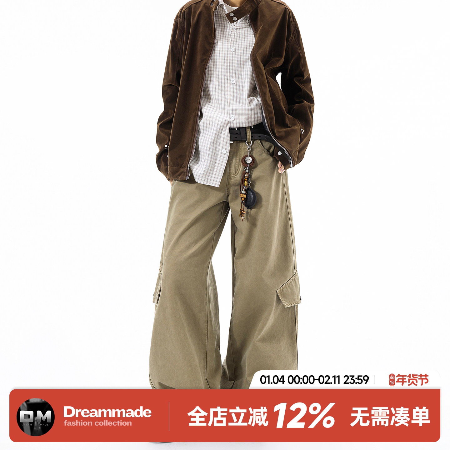 Dream made美式复古多口袋工装裤男秋冬季直筒阔腿休闲裤男生裤子,男装,休闲裤,淘宝优惠券,粉丝福利购,淘宝优惠卷