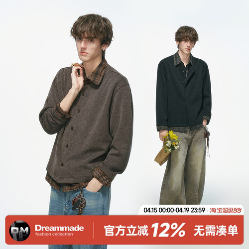 Dream made假两件老钱风开衫毛衣男春秋季长袖衬衫男生内搭针织衫