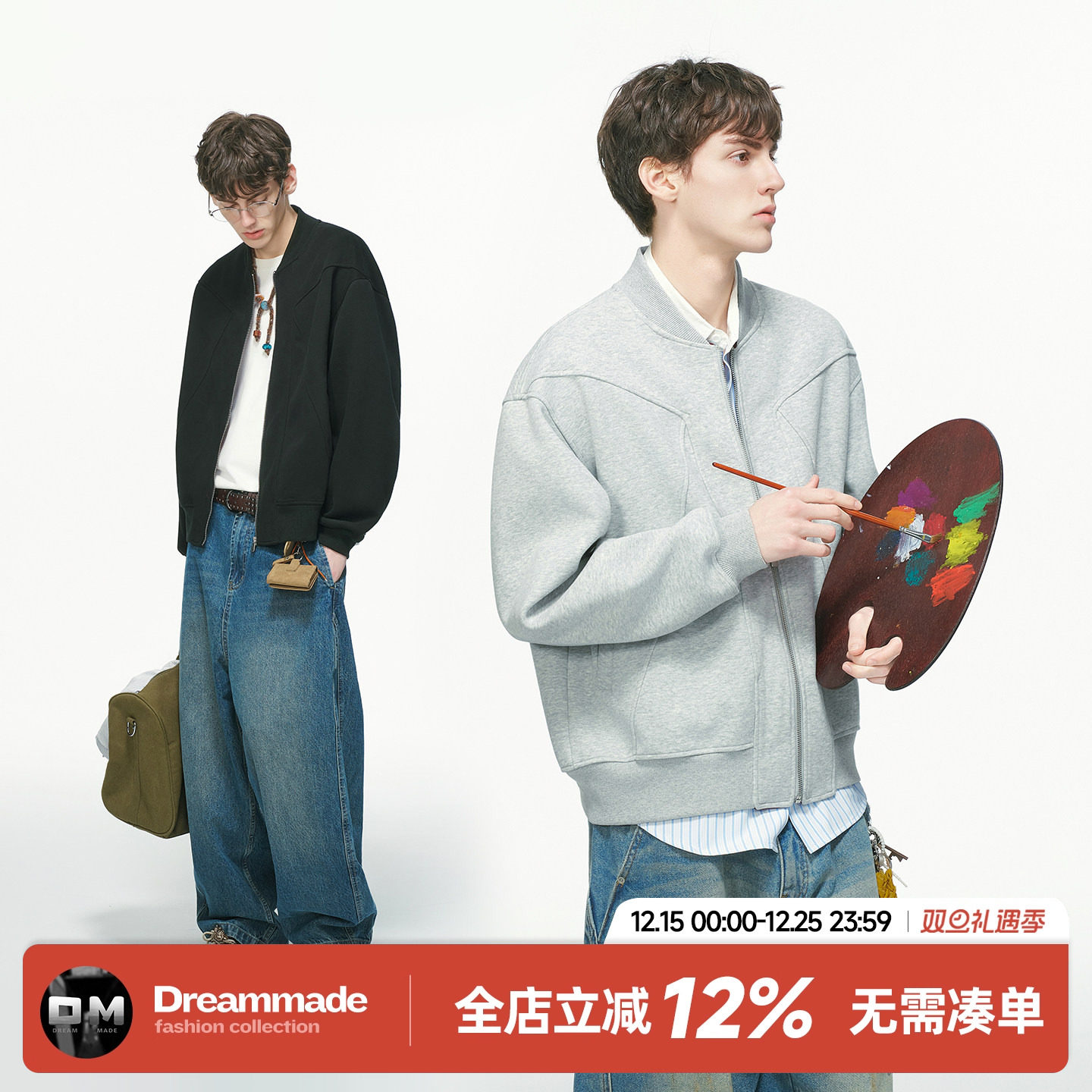 Dream made 美式cleanfit解构亨利领开衫卫衣男款秋冬季短宽外套