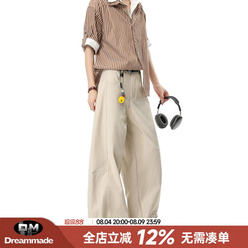 Dream made 人夫感通勤A字解构休闲裤男款夏季直筒阔腿裤男生裤子