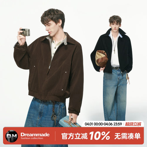 Dream made美式绒皮巴恩风休闲夹克男春秋季cleanfit短款男生外套