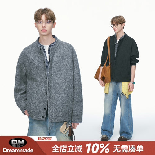Dream made 假两件老钱风针织外套男春秋季新款格子拼接男生夹克