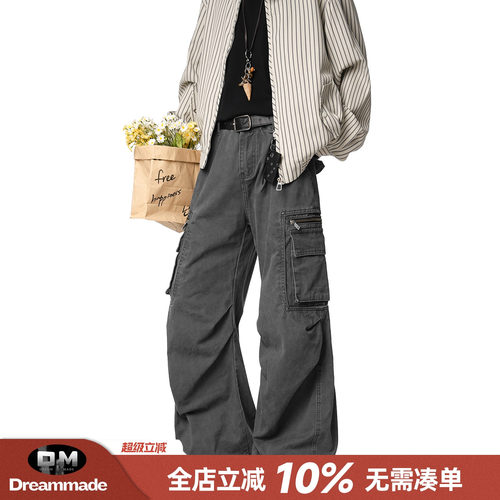 Dream made美式高街工装裤男款春夏季直筒宽松休闲裤男生阔腿裤子