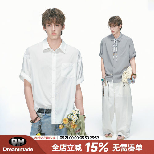 Dream made 极简通勤白色衬衫男短袖夏季薄款人夫感穿搭男生衬衣