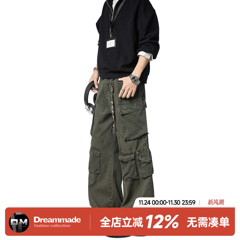Dream made美式多口袋工装休闲裤男秋冬季宽松直筒裤2025新款裤子