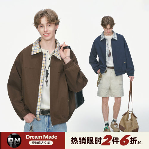 Dream made美式巴恩风格纹拼接工装外套男2026春秋季新款男生夹克