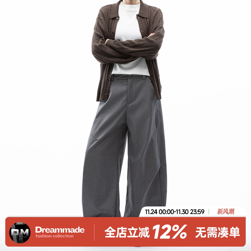 Dream made 老钱风垂坠感西裤男款秋季宽松直筒休闲裤高级感裤子