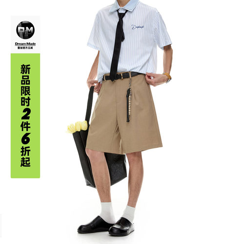 Dream made 老钱风双褶直筒西装短裤男夏季直筒宽松男生五分裤子