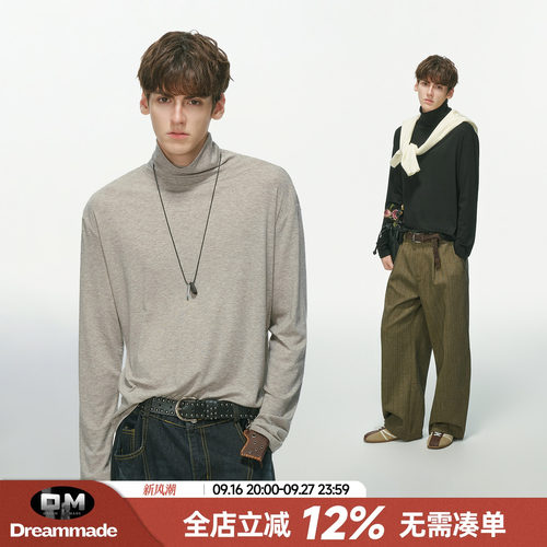Dream made老钱风83%莱赛尔羊毛混纺长袖T恤男秋季情侣高领打底衫