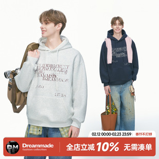 Dream made 设计感字母印花连帽卫衣男款秋冬季重磅男生帽衫外套