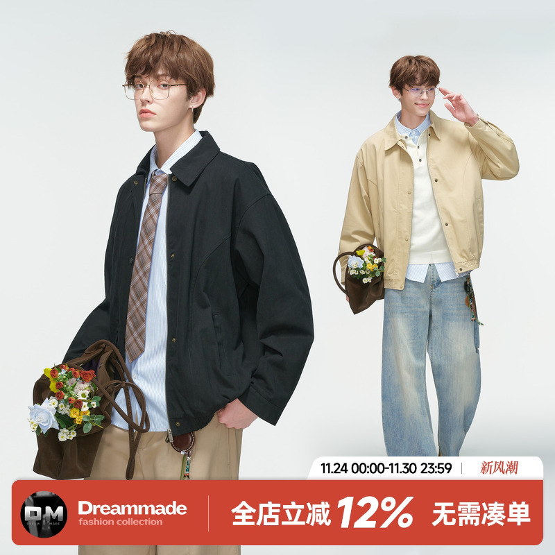 Dream made 美式cleanfit巴恩风工装夹克男款春秋季教练行政外套
