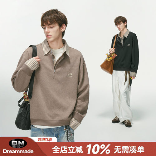 Dream made假两件衬衫领绵羊毛醋酸卫衣男款秋季老钱风半拉链上衣