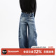 made美式 廓形弯刀牛仔裤 男春秋季 Dream cleanfit直筒阔腿男生裤 子