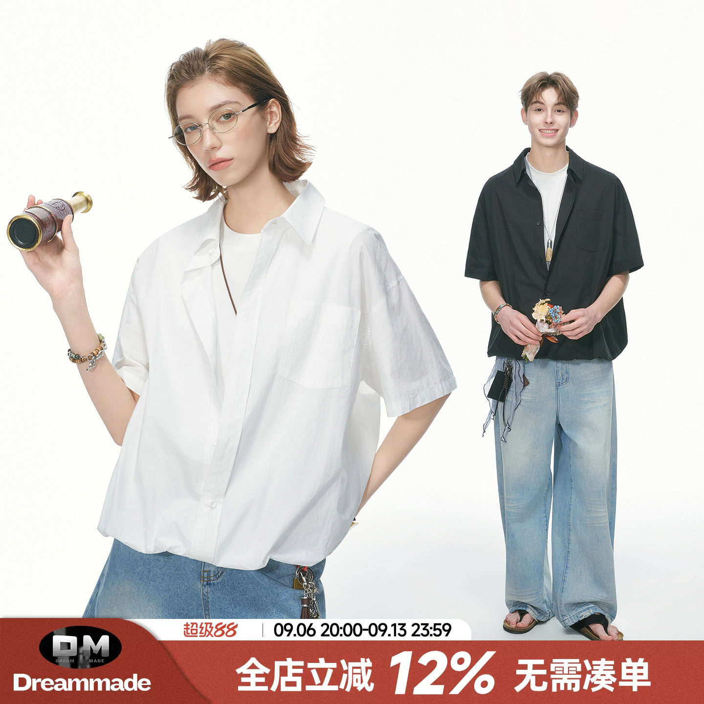 Dream made假两件花苞短袖衬衫男女夏季2026新款极简情侣白色衬衣图片